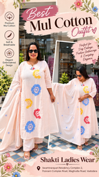 Floral print Anarkali